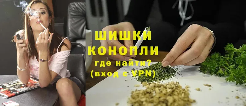 сколько стоит  Кушва  Бошки Шишки OG Kush 